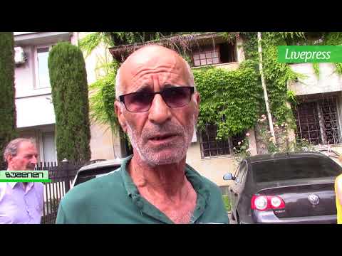 საჩივარი პროკურატურაში