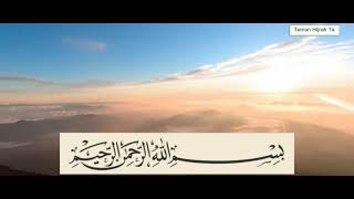 Peshawa Qadr Al Kurdi // Surah An - Naba' ( Berita Besar) 40 ayat