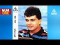عمرو دياب - ألبوم هلا هلا | Amr Diab - Hala Hala (Full Album) 1986