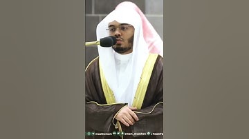 سورة نوح الاية [21-24]  للشيخ ياسر الدوسري
