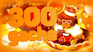 !!!Cookie run Kingdom Открытие 300 Гачи!!! #cookierunkingdom