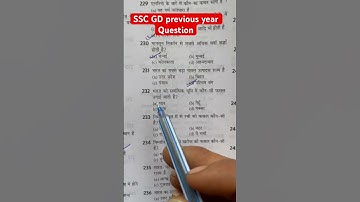 SSC GD Previous Year Question #shortvideo #motivation #question #ytshorts #shorts #gk #gs #upsc