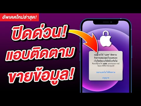 วีดีโอ: คำนวณภาษีที่ดินอย่างไร? เงื่อนไขการชำระเงิน ผลประโยชน์