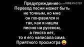 песня боль на русском языке. шуфутинский душа болит слова. душа болит а сердце плачет шуфутинский слова. Imagine dragons believer russian cover oksana fluff. песня боль на русском языке.