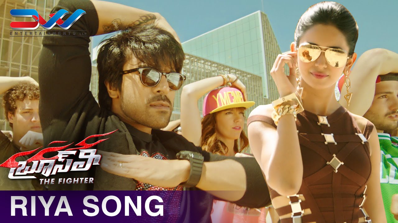 Riya Rya Song Bruce Lee The Fighter Songs | Riya Song Trailer | Ram Charan | Rakul ...