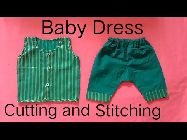 Find Baba suit for born baby by Cotton concept near me | Gheekanta Road,  Ahmedabad, Gujarat | Anar B2B Business App