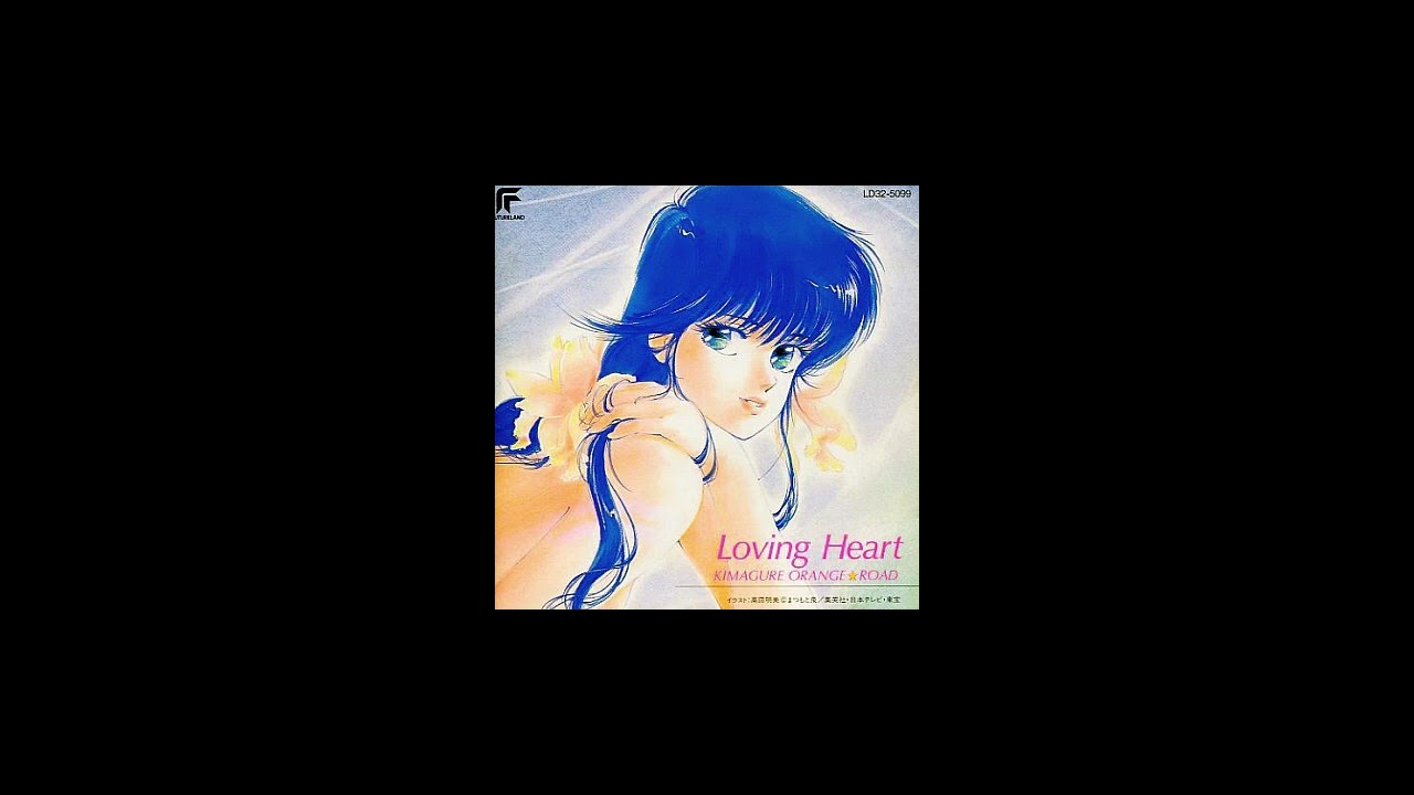 13 Whispering Misty Night