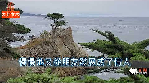 50岁漂亮女人出轨自述：本来只想逢场作戏，谁知最后却弄假成真,祸害了自己的家庭，也毁了自己一生的幸福。    |  “文梦有约” - 天天要闻