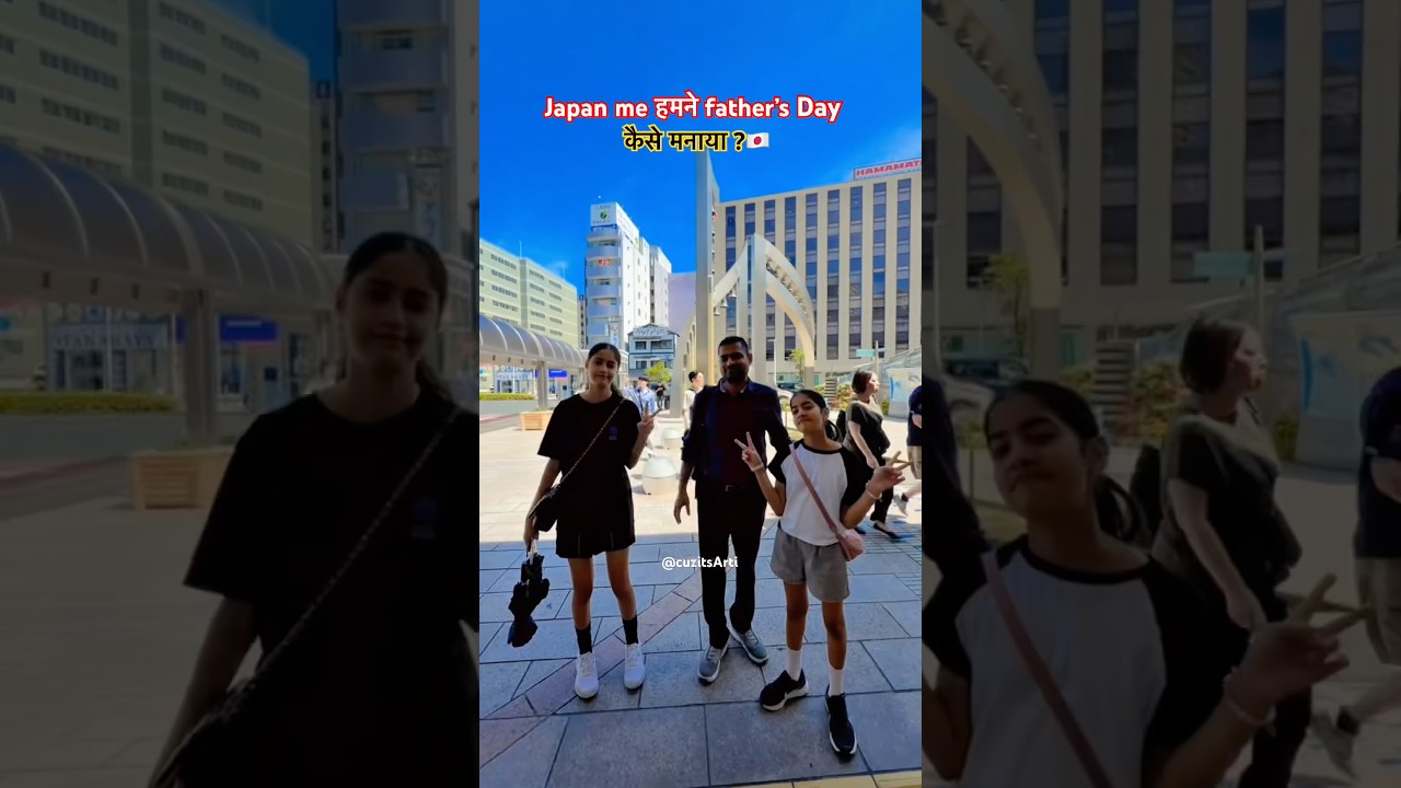Father’s Day in Japan🇯🇵🙌✨🌃 #japan #minivlog #fathersday @CuzitsArti