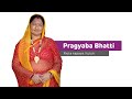 Adani arising pragyaba bhattikutch  documentary film  adani foundation  decode mediacom