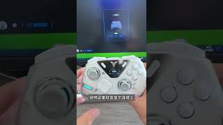 【教学】飞智八爪鱼5电脑连接教学