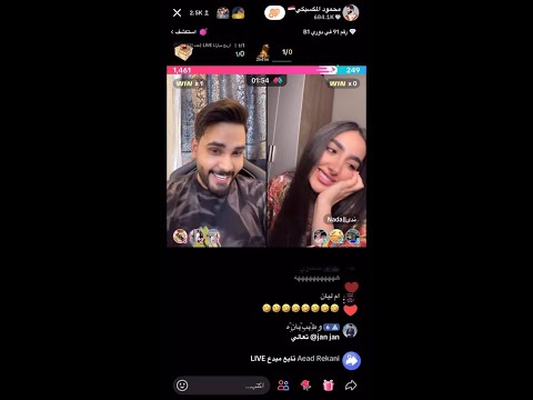 كيست محمود المكسيكي و ندى كيست مليان ضحك اكسبلور ضحك ترند Trending Tiktok تيك توك
