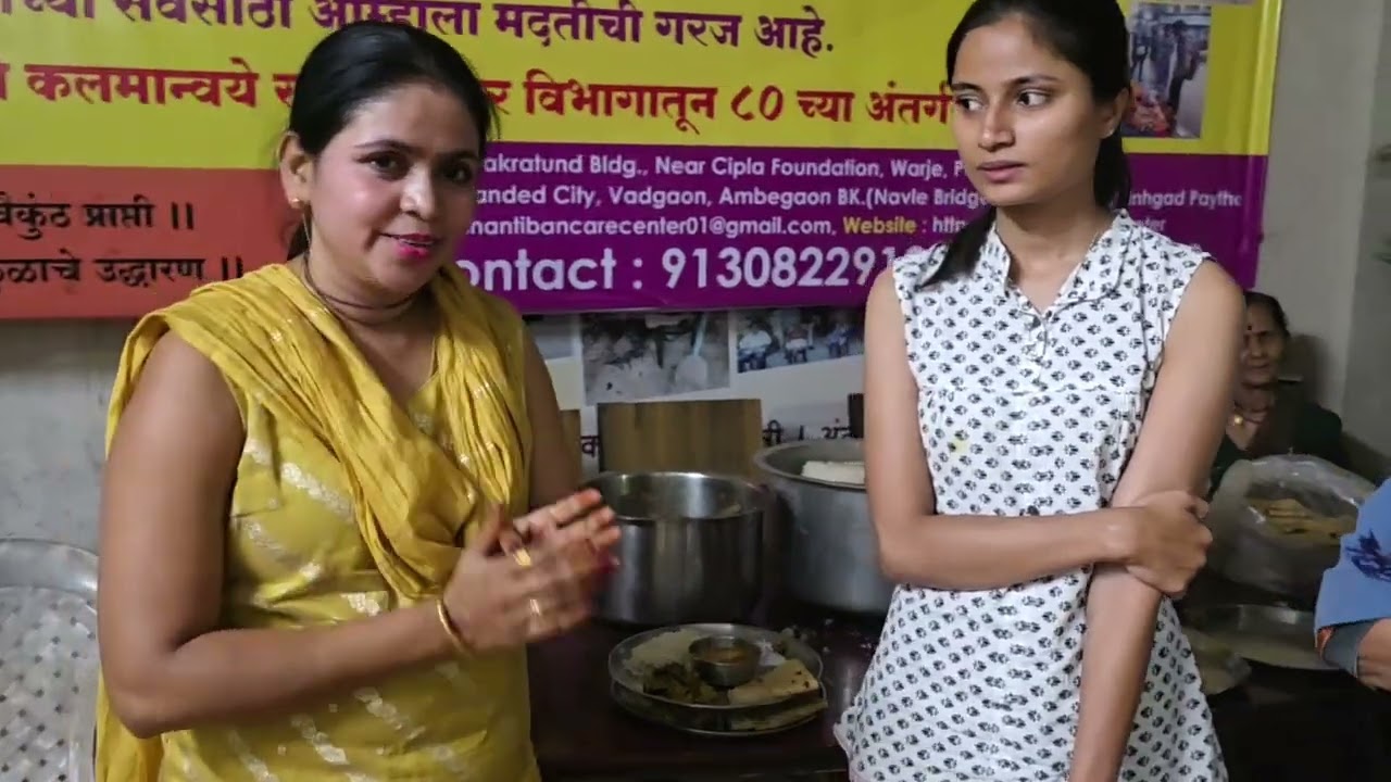 आज शांतीबन वृद्धाश्रमामध्ये  अगरवाल फॅमिली यांनी रात्रीचं भोजन देण्याचा प्रोग्राम ठेवला होता