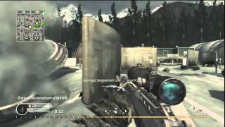 Pause KitKat au Barrett.50 sur COD 4