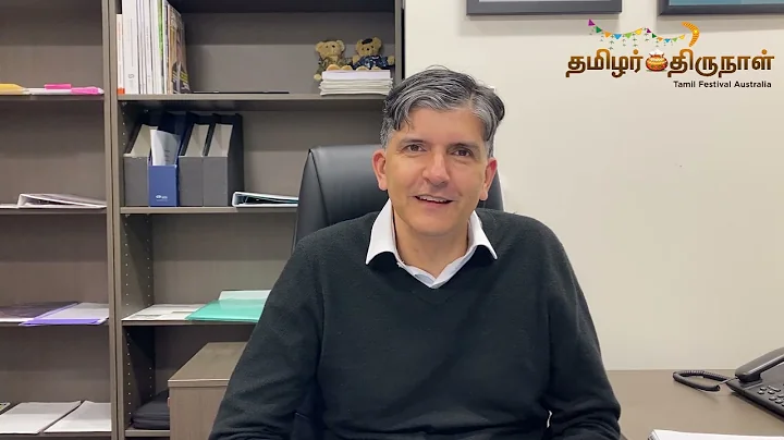 Greeting from Gary Maas MP (State Member)