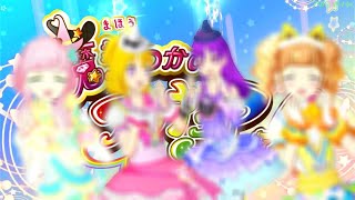 Download Lagu Making the Cures from Mahoutsukai Precure in Pripara All Idol Perfect Stage MP3