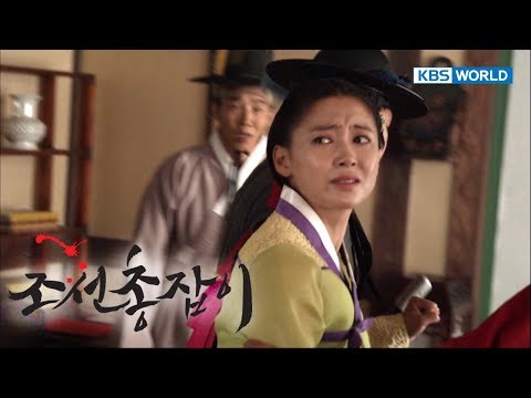 Gunman In Joseon | 조선총잡이 - EP 9 [SUB : KOR, ENG, CHN, MLY, VIE, IND]