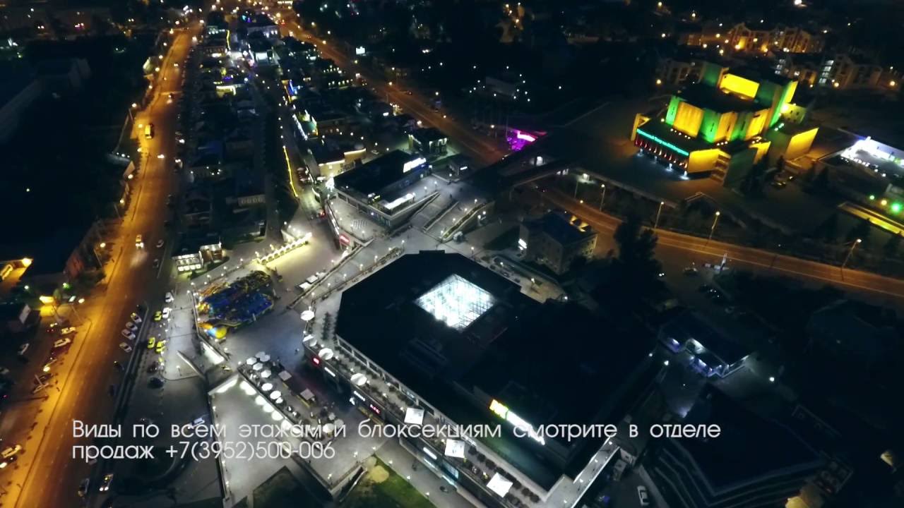 Авто квартал иркутск
