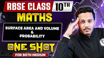 📌 RBSE Class 10 Maths | Surface Area & Volume + Probability Ek Shot Mein! 🚀✅