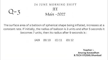 JEE-main 2022:- 24 June shift-1 Math paper Question 3 solution | #jeemain2022  #projecteducation