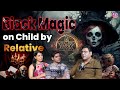 Black Magic on Child by Relative | Human Aura & Paranormal Signs | Akashic Record Session Explained