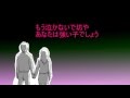 愛する人に歌わせないで 森山良子 Cover   ライブ