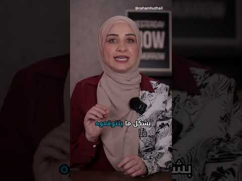 كيف تبدأ تبني براند بإسمك