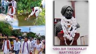 129th Bir Tikendrajit Martyrs Day Observed By AAMSU( LAKHIPUR CACHAR)||Shot On SamsungA21s