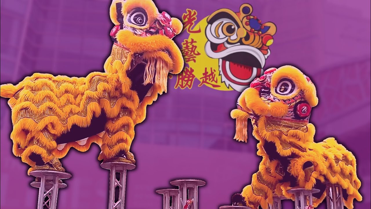 2025 Traditional and Acrobatic Lion Dance Performance by Team Kwong Ngai at The Curve