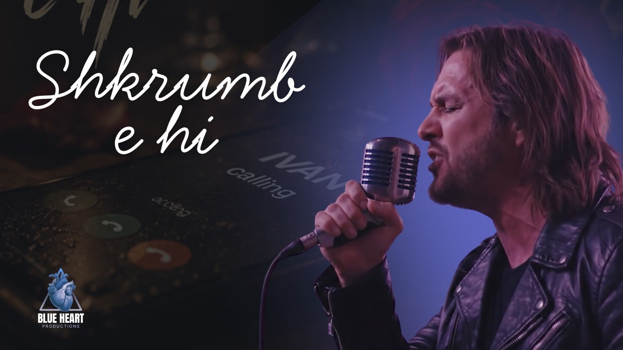 Watch IVAN - ALO (Shkrumb e Hi) on YouTube Watch IVAN - ALO (Shkrumb e Hi) on YouTube