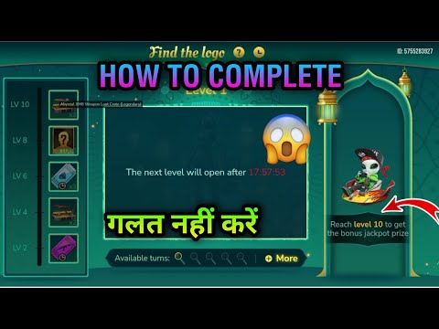 HOW TO COMPLETE HIDDEN LOGO EVENT IN FREE FIRE || HOW TO GET MOONY PET IN HIDDEN LOGO EVENT || FF