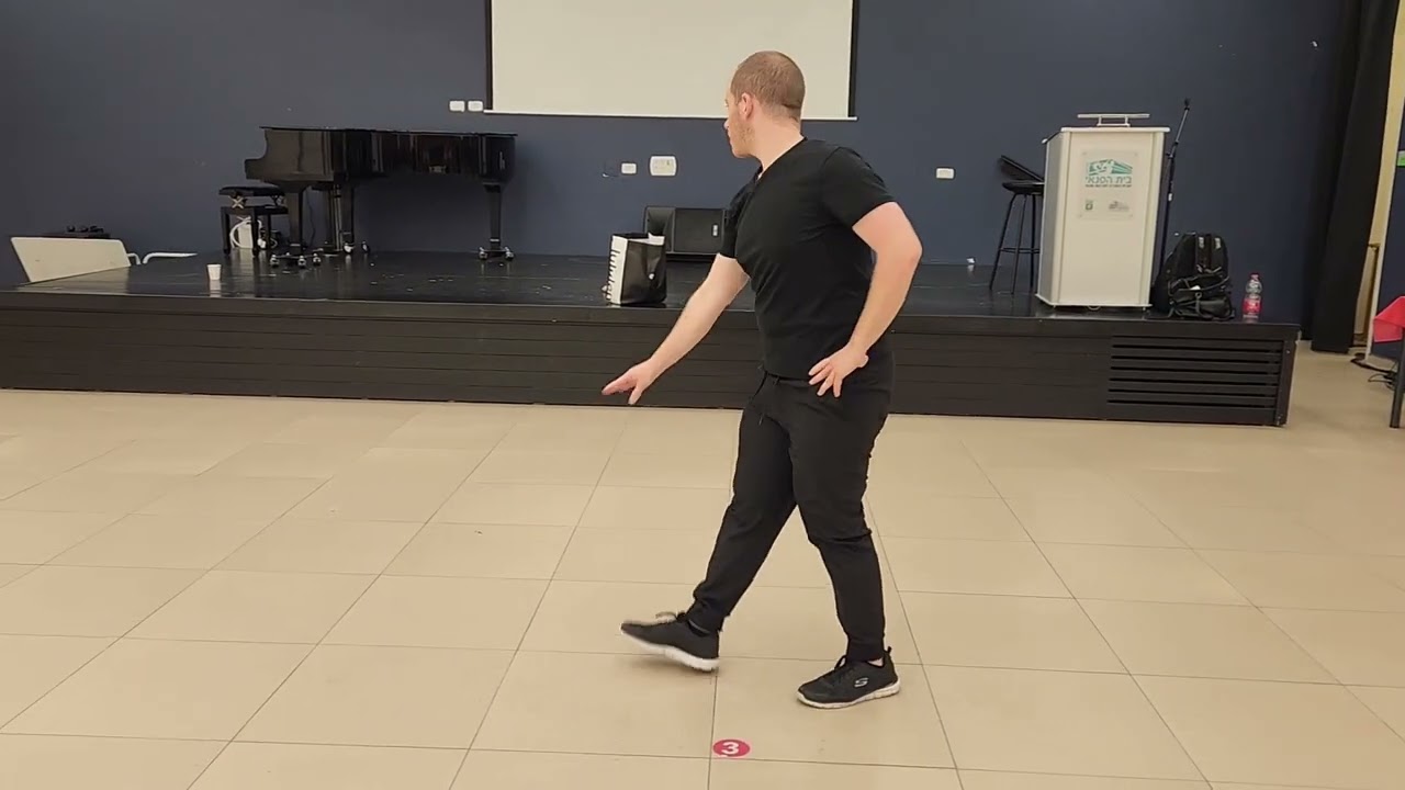 תמיד זה געגוע - ריקוד - Tamid Ze Gaagua- Dance