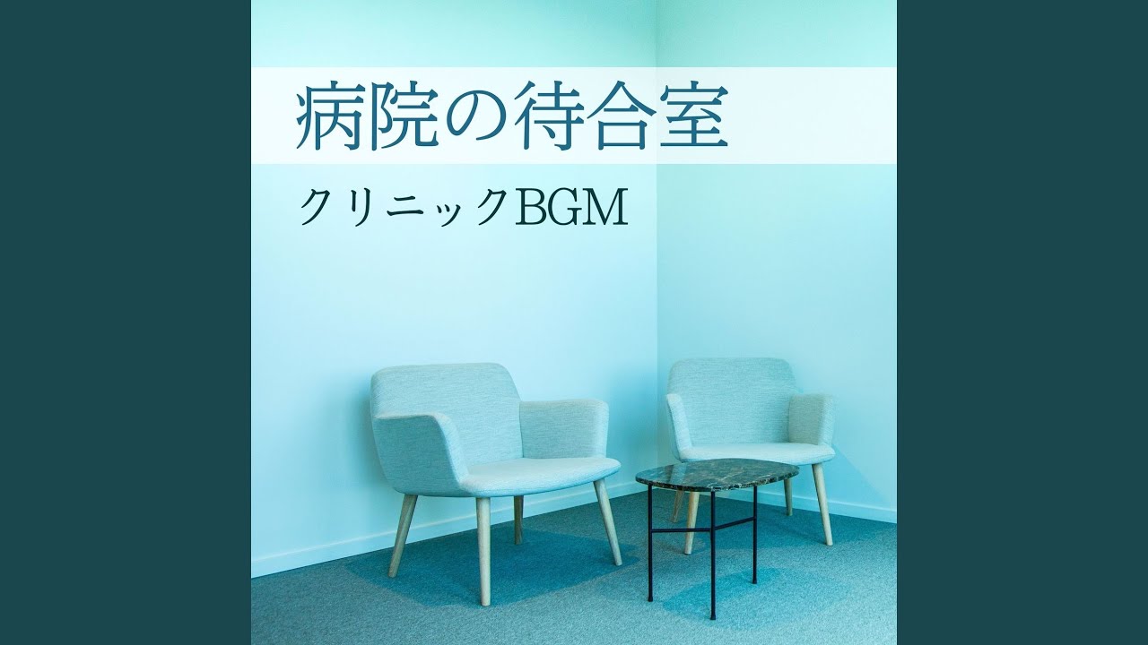 在 YouTube 上觀看「ピアノヒーリング」