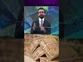 ئەی دەستخۆش دینار