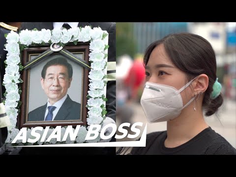 Koreans React to Suicide of Seoul Mayor | STREET DEBATE