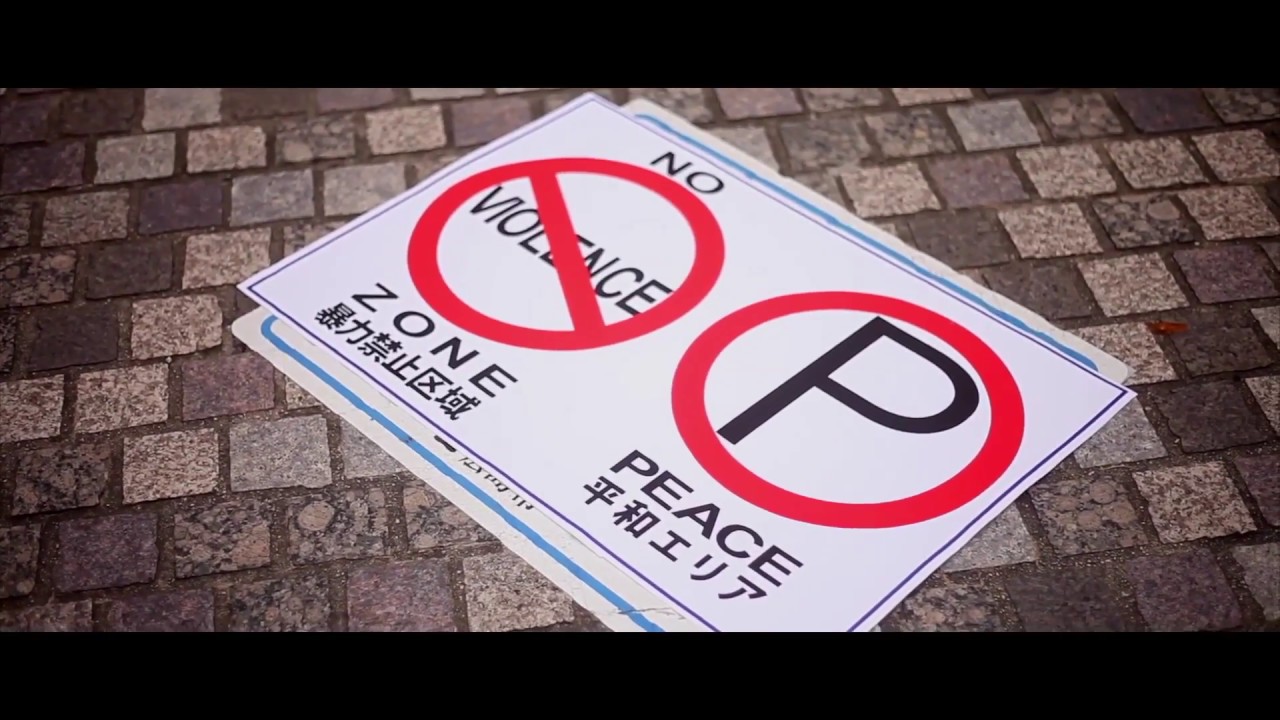 1Future - What does Peace mean to you?