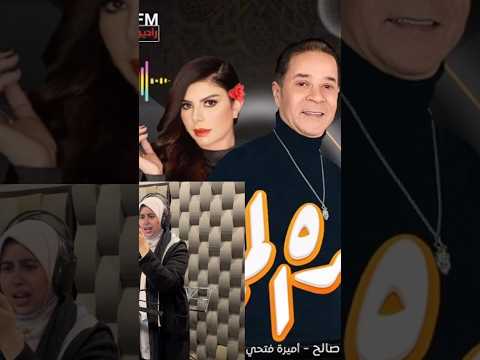 مسلسل برة المجرة للفنان مدحت صالح و الفنانة أميرة فتحي و أنا في دور جوليا رمضان مسلسلات 