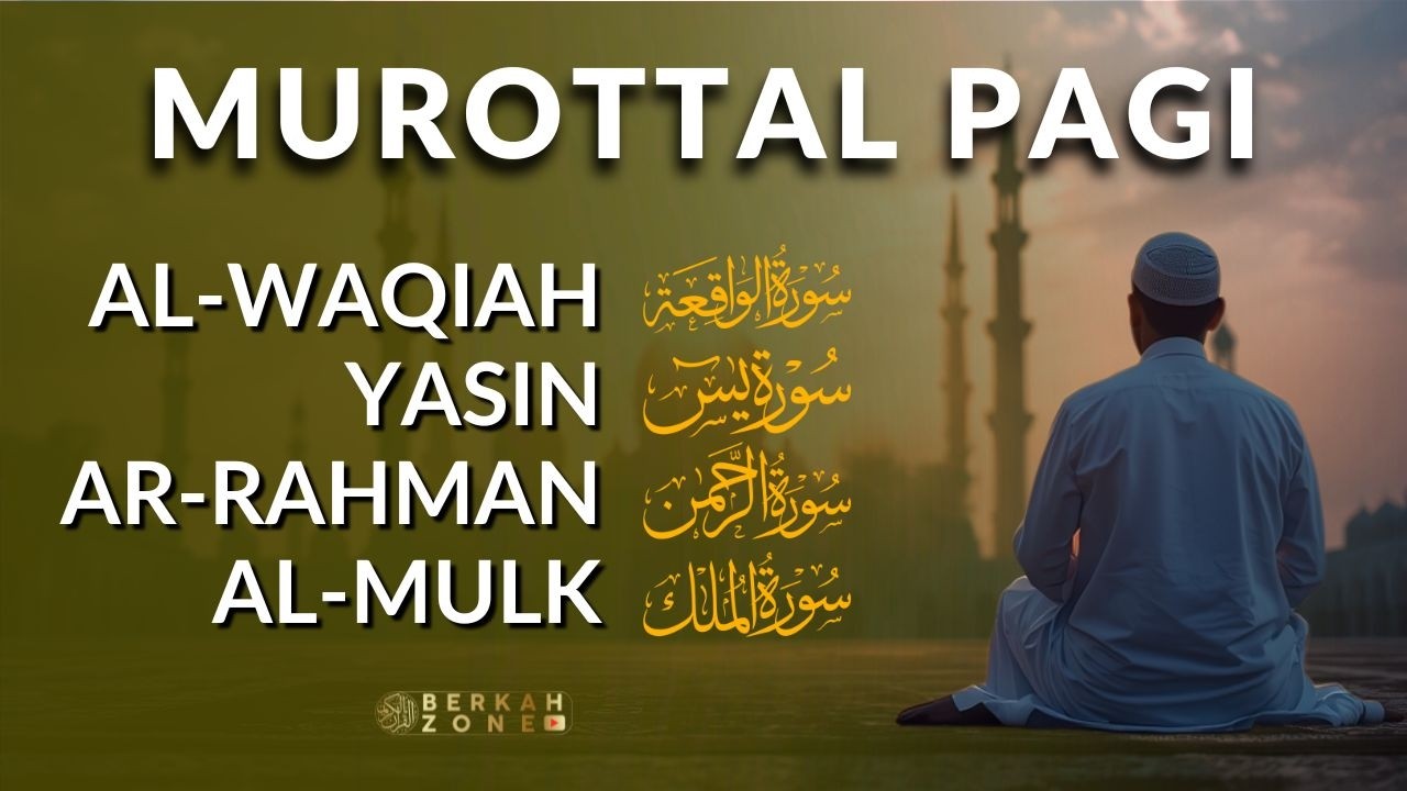 Murottal Pagi Pembuka Rezeki Bulan Ramadhan | Surah Al Waqiah,Yasin,Ar Rahman,Al Mulk #ramadan2026