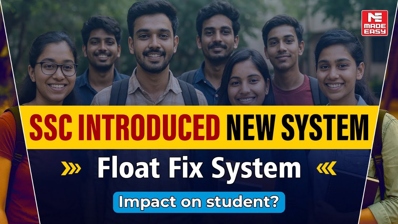 SSC Float-Fix & Waiting List System Explained! | More Job Opportunities for Candidates