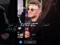 العاشقون لايغيرون من يعشقون اطلاقآ ٠حب وحنان ٠بتهون ملكه جمال الكون لايك اشتراك
