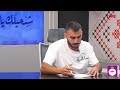 شد حيلك يا وطن محمد البرغوثي نجومي