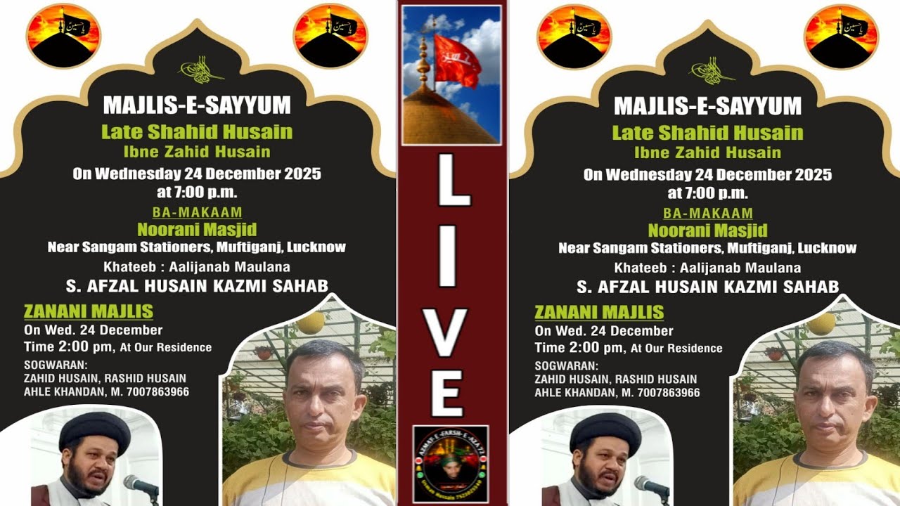 Live streaming of Azmat e Farsh e Aza 72 YouTube - YouTube