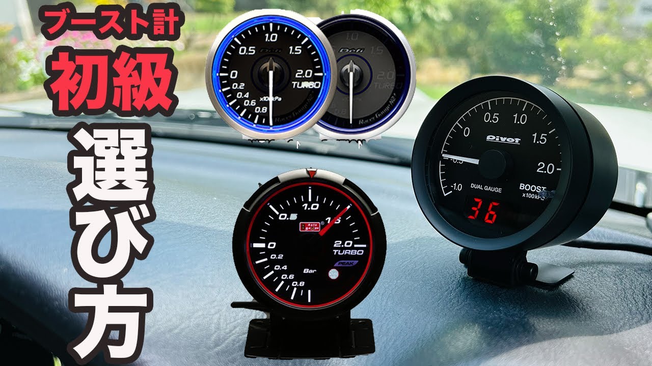 FAST PJタイプ Fullシステム D-DESERT FAST PJタイプ Fullシステム D-DESERT FAST PJタイプ Full