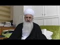 لبنان كلمة المرجعيه الروحيه العليا الشيخ ابو يوسف امين الصايغ للاهل في السويداء 8 9 23