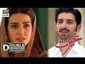 Ghairat Episode 21 & 22 - 30th October 2017 - ARY Digital Drama