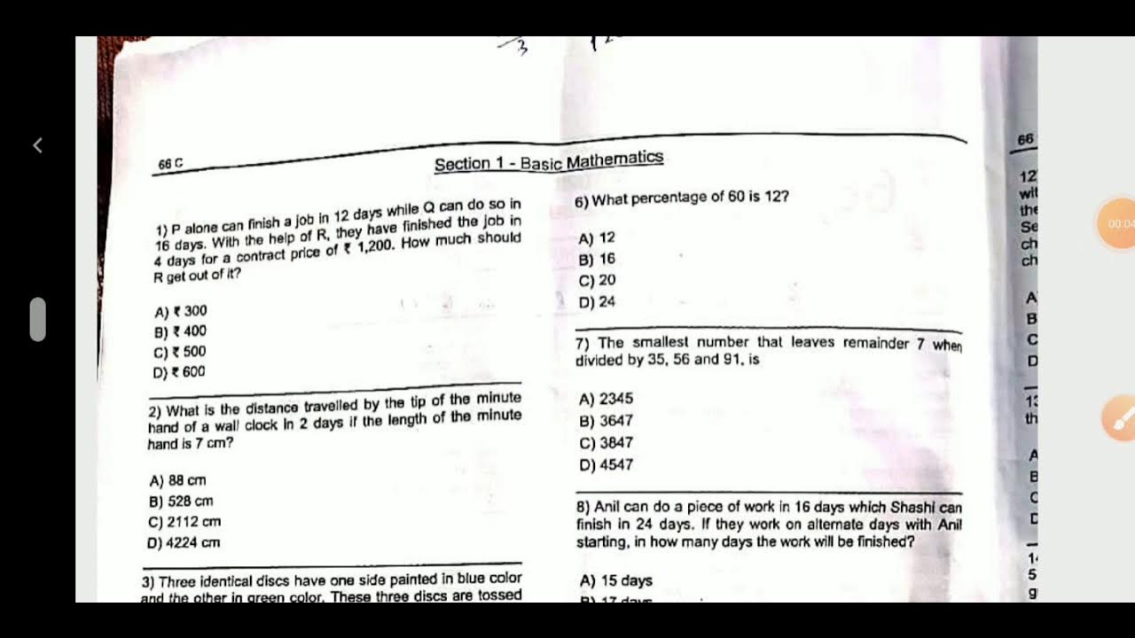 jkssb class IV question paper maths 28 feb analysis with complete