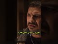 انا همشى عشان الخال والد ولا الواد خالد 