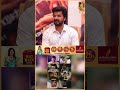 விஜய் அண்ணா அழற Scenes-ல இருக்குற Variations - Jai | Vijay | TVK