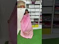 #Puregeorgettesaree#Sarees#trendingshorts#Shorts#ytshorts#shortsfeed#onlineshopping...