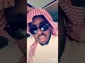 راب اسلامي 